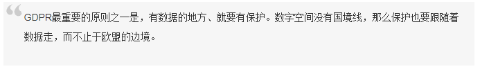 广告公司不断裁员和重组，今年是自救的开始