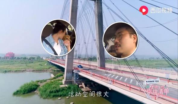 《在路上的幸福清单》圆满收官，西瓜视频联手东风标致释放微综艺营销潜能