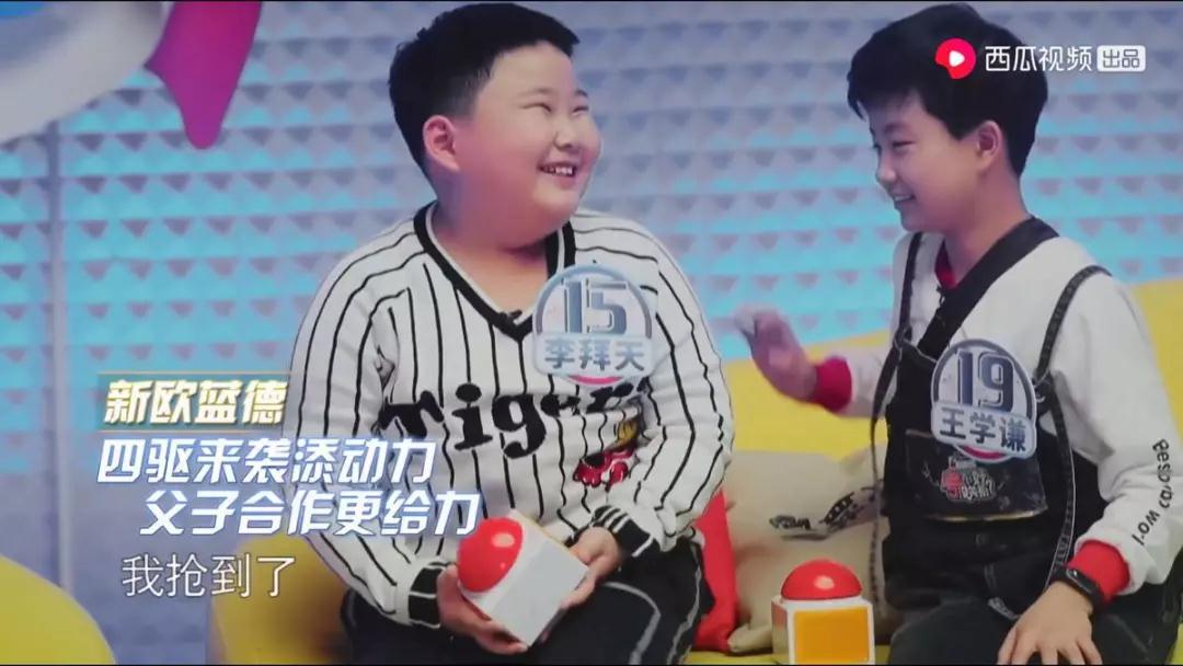 一档综艺节目告诉你，品牌如何与趣味考试碰撞出营销火花？