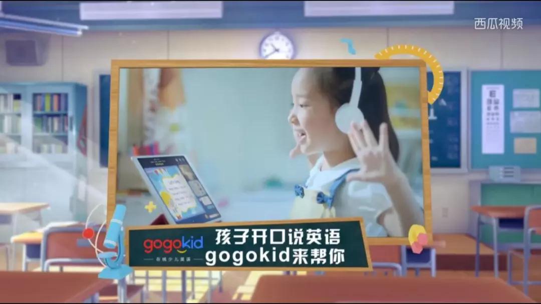 一档综艺节目告诉你，品牌如何与趣味考试碰撞出营销火花？