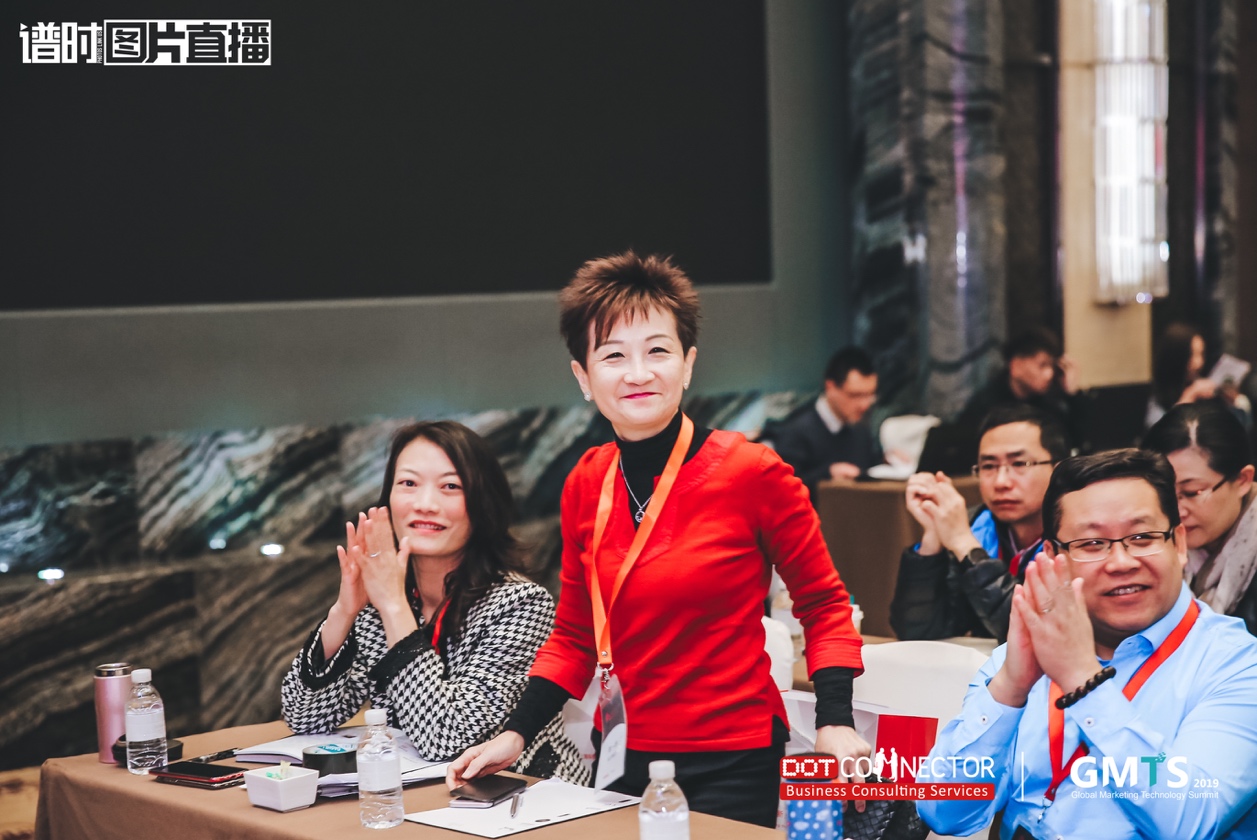 GMTS 2019于3月22日在上海圆满落幕! GMTS 2019于3月22日在上海圆满落幕!