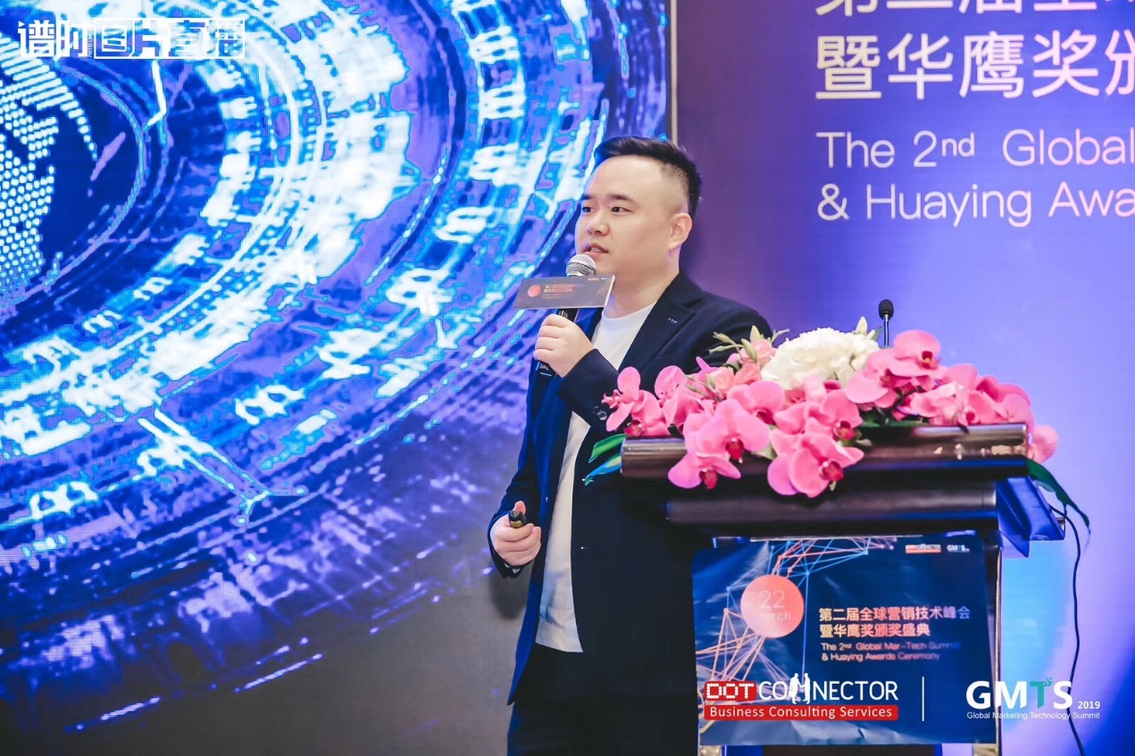 GMTS 2019于3月22日在上海圆满落幕! GMTS 2019于3月22日在上海圆满落幕!