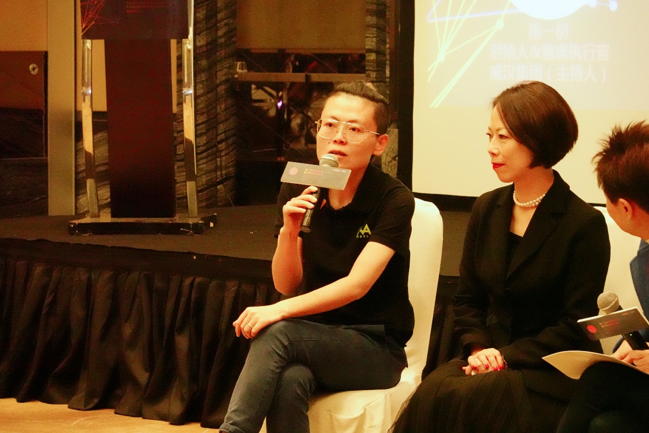 GMTS 2019于3月22日在上海圆满落幕! GMTS 2019于3月22日在上海圆满落幕!