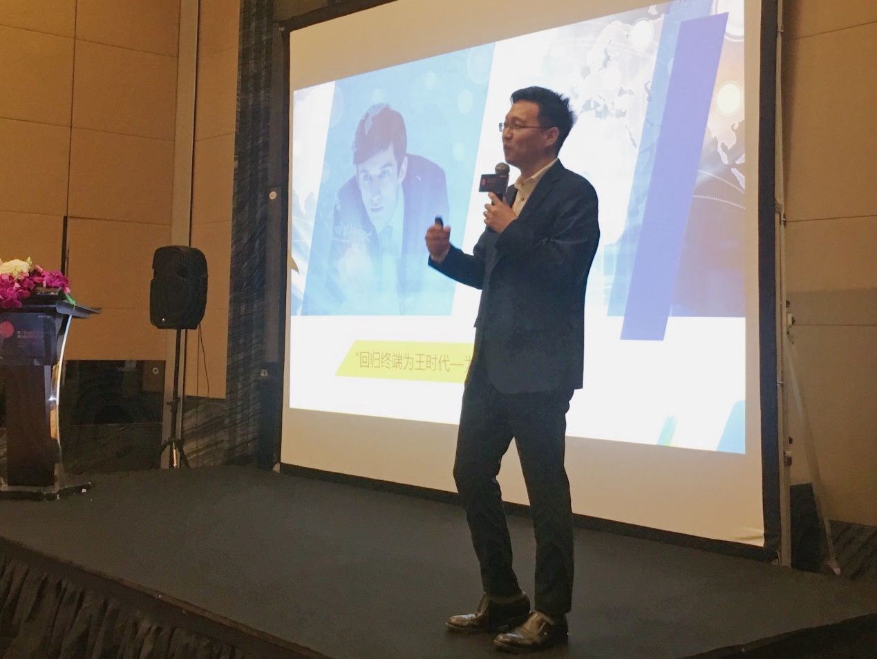 GMTS 2019于3月22日在上海圆满落幕! GMTS 2019于3月22日在上海圆满落幕!