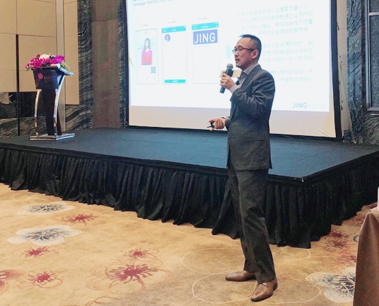 GMTS 2019于3月22日在上海圆满落幕! GMTS 2019于3月22日在上海圆满落幕!