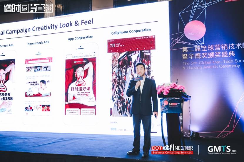 GMTS 2019于3月22日在上海圆满落幕! GMTS 2019于3月22日在上海圆满落幕!