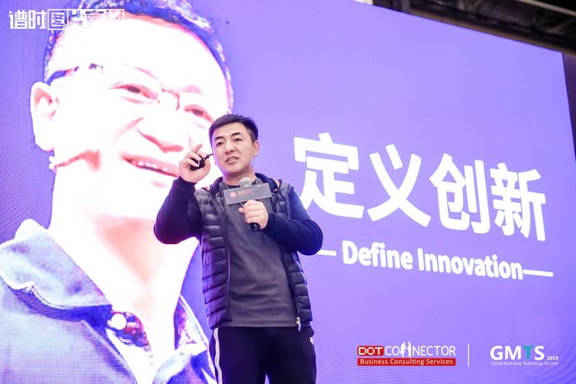 GMTS 2019于3月22日在上海圆满落幕! GMTS 2019于3月22日在上海圆满落幕!