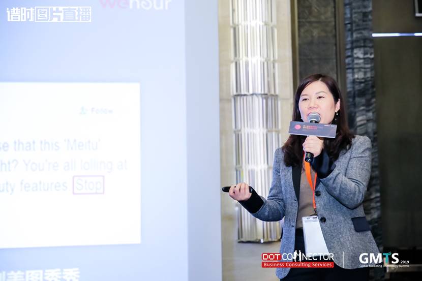 GMTS 2019于3月22日在上海圆满落幕! GMTS 2019于3月22日在上海圆满落幕!