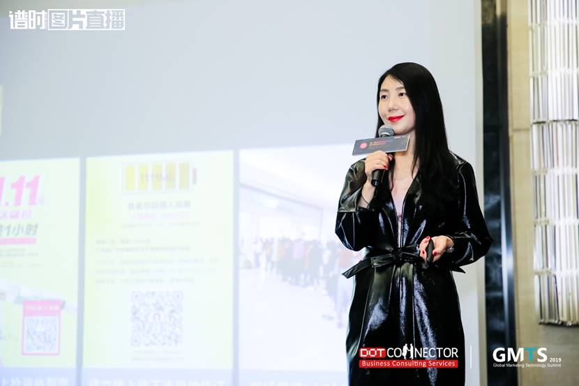 GMTS 2019于3月22日在上海圆满落幕! GMTS 2019于3月22日在上海圆满落幕!