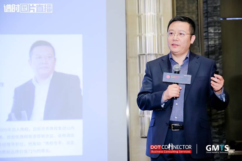 GMTS 2019于3月22日在上海圆满落幕! GMTS 2019于3月22日在上海圆满落幕!