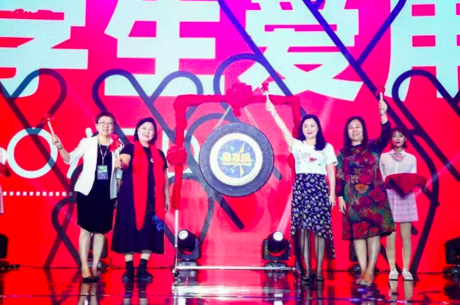 网易传媒精彩亮相Y2Y品牌年轻节，网易年轻内容生态圈重磅发布