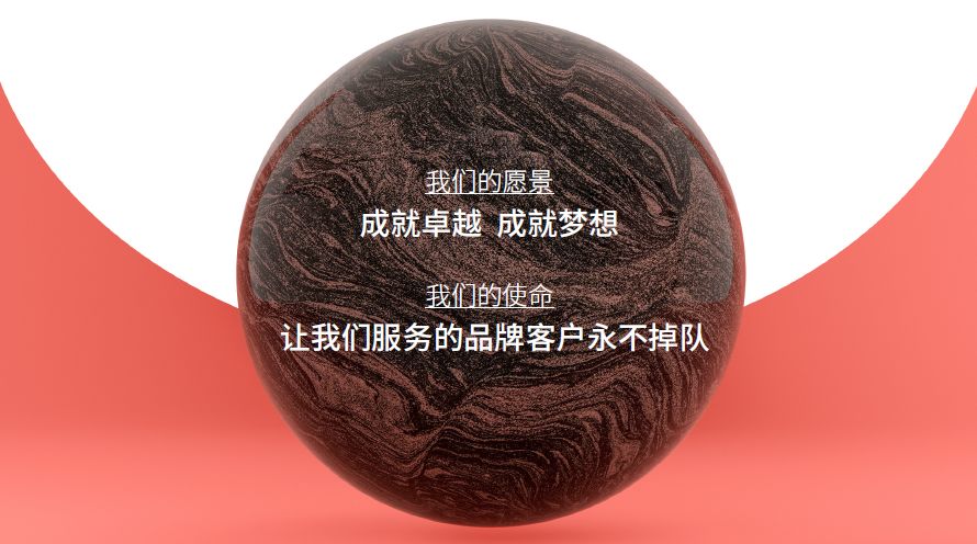 数字时代的成长伙伴，CCE GROUP全新品牌升级