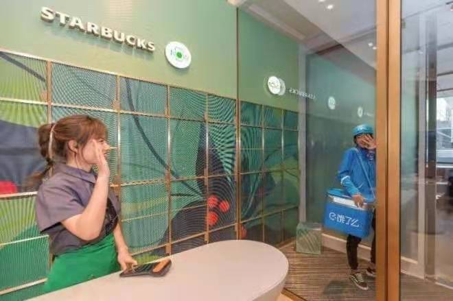 星巴克全球首家主打外带的门店来了