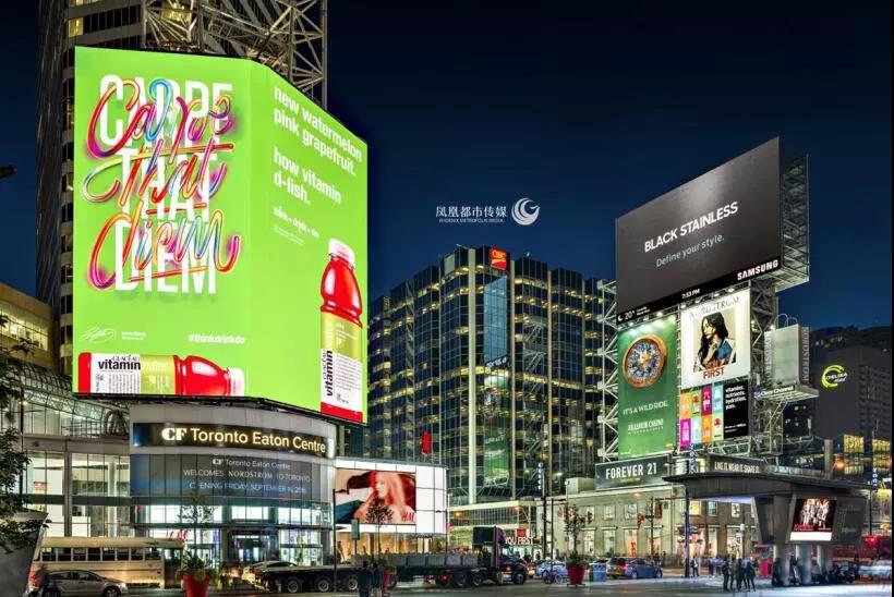 凤凰LED环球网全球首发,与你览尽世界都市之光 凤凰LED环球网全球首发,与你览尽世界都市之光