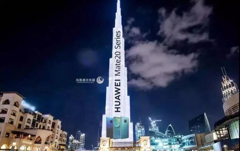 凤凰LED环球网全球首发,与你览尽世界都市之光 凤凰LED环球网全球首发,与你览尽世界都市之光