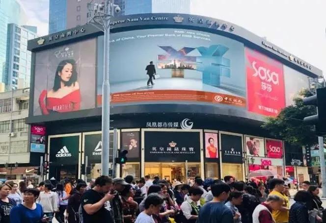 凤凰LED环球网全球首发,与你览尽世界都市之光 凤凰LED环球网全球首发,与你览尽世界都市之光
