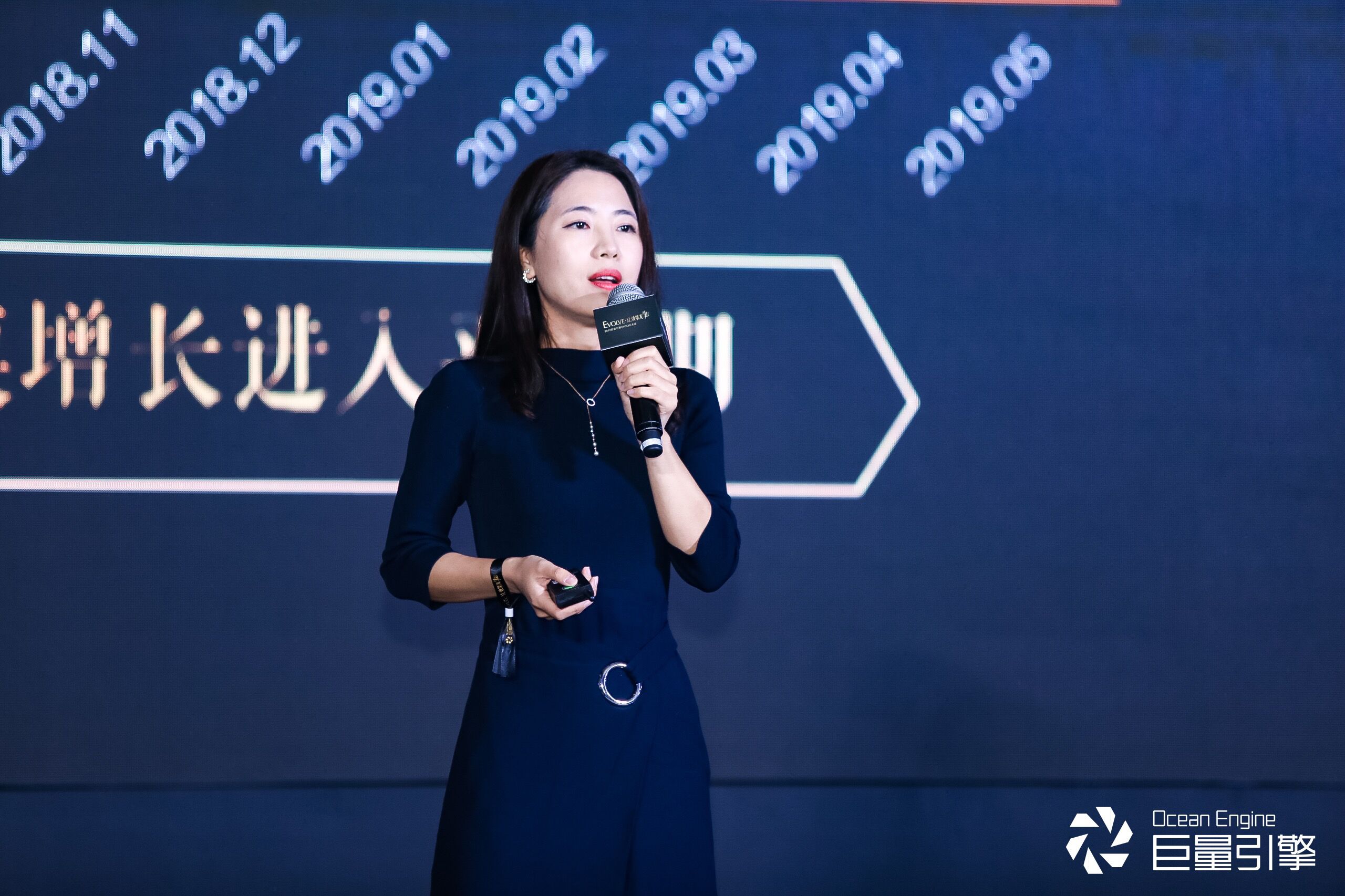 让效果发声,2019巨量引擎EVOLVE大会树立营销新风向 让效果发声,2019巨量引擎EVOLVE大会树立营销新风向