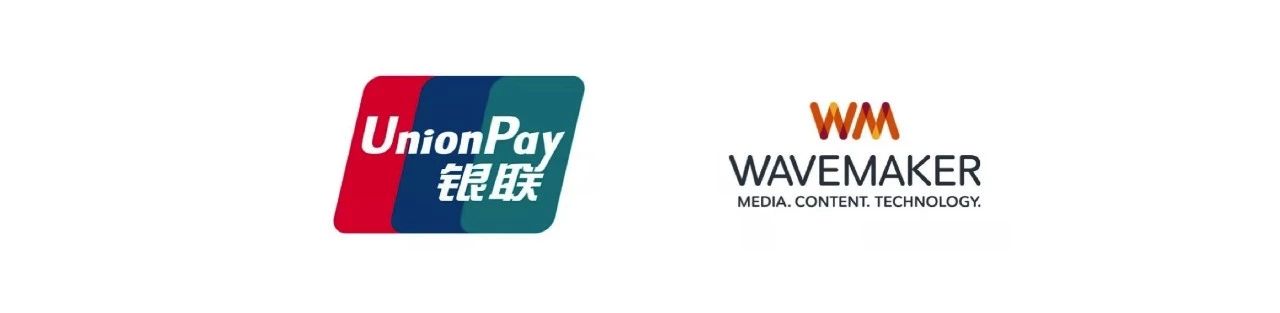 Wavemaker赢得中国银联全媒介整合策划业务