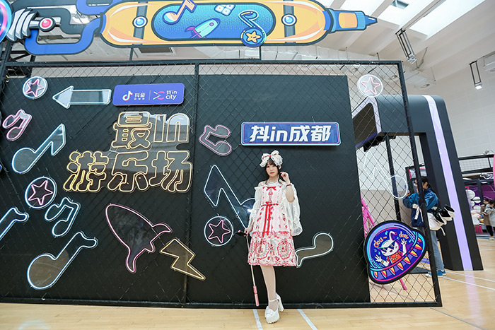 三大亮点，速览“抖inCity-IDOU”盛典两天美好！