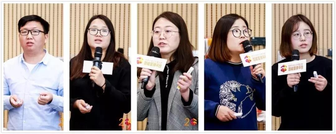 突破创新边界，2019营销大赏案例点评会圆满收官