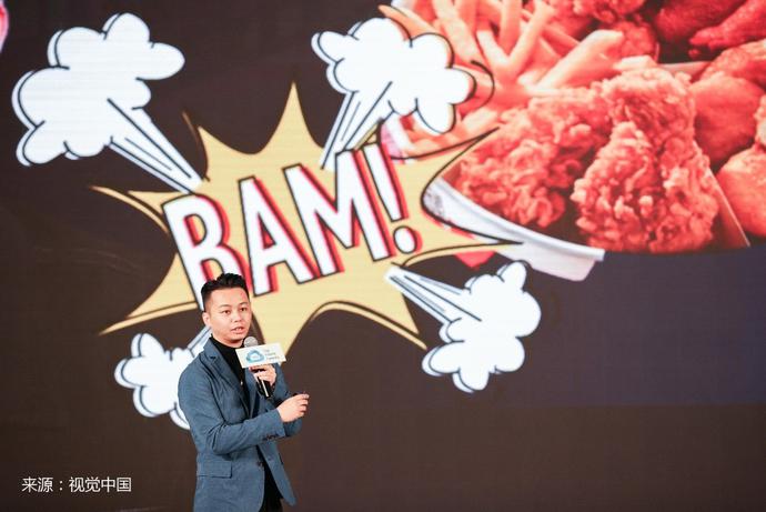2019TMA移动营销峰会 网易传媒带你提前抢跑破局出圈 2019TMA移动营销峰会 网易传媒带你提前抢跑破局出圈