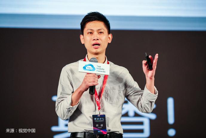 2019TMA移动营销峰会 网易传媒带你提前抢跑破局出圈 2019TMA移动营销峰会 网易传媒带你提前抢跑破局出圈
