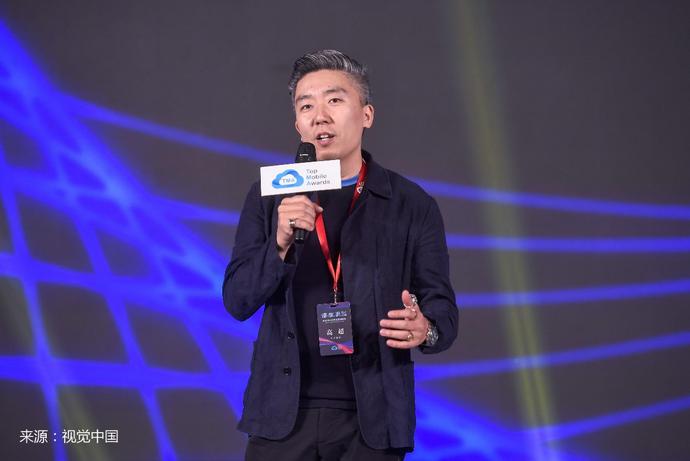 2019TMA移动营销峰会 网易传媒带你提前抢跑破局出圈 2019TMA移动营销峰会 网易传媒带你提前抢跑破局出圈