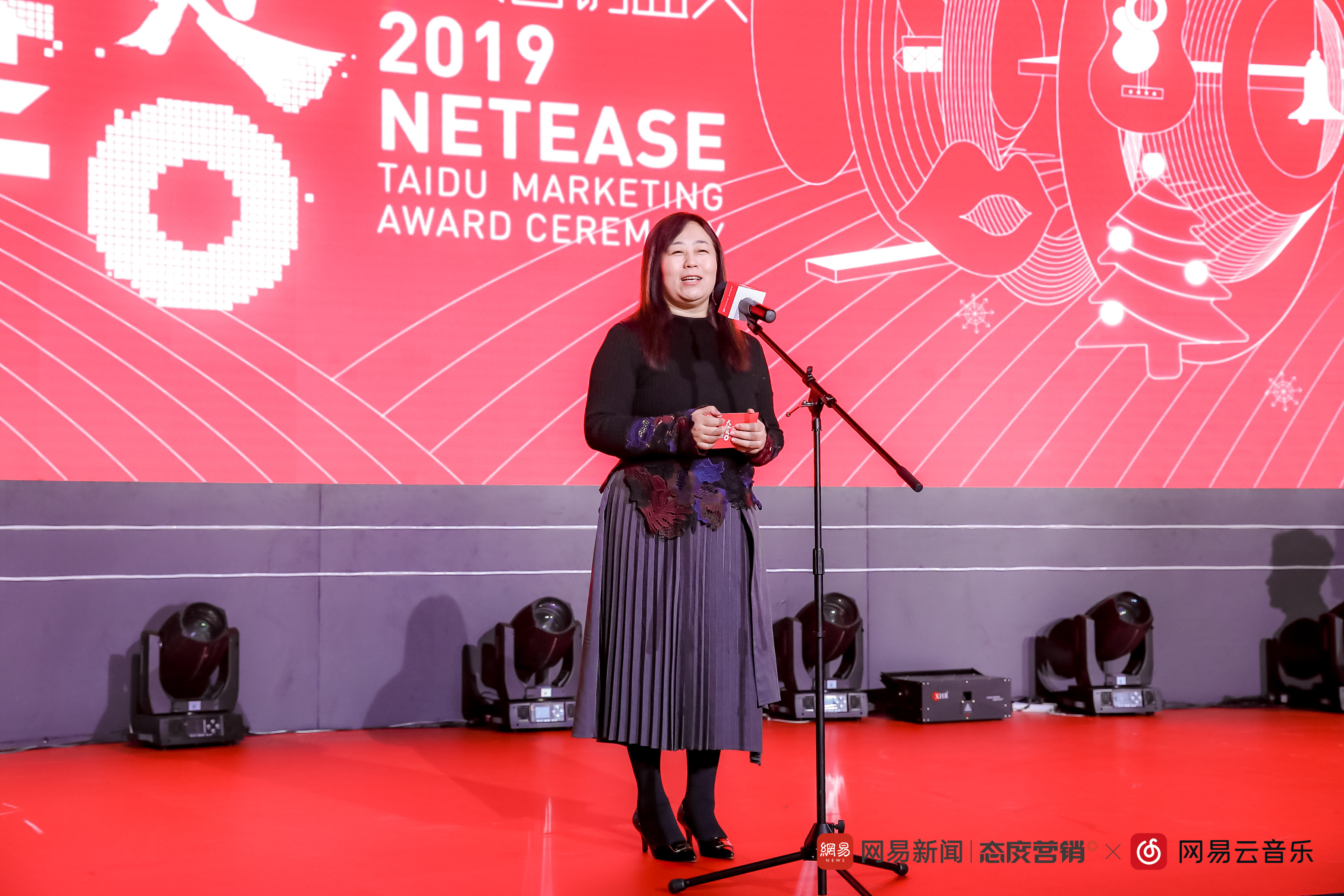 2019网易态度大赏 睿享之道与您同行 2019网易态度大赏 睿享之道与您同行