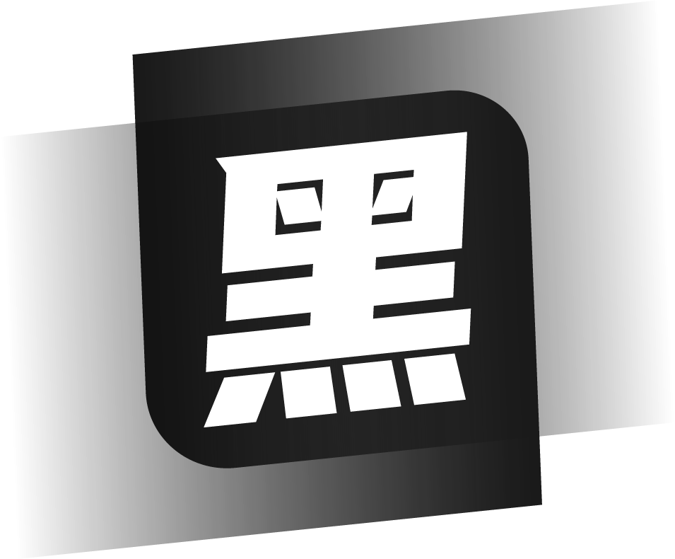 营销战疫:数字营销红与黑@行业洞察篇 营销战疫:数字营销红与黑@行业洞察篇