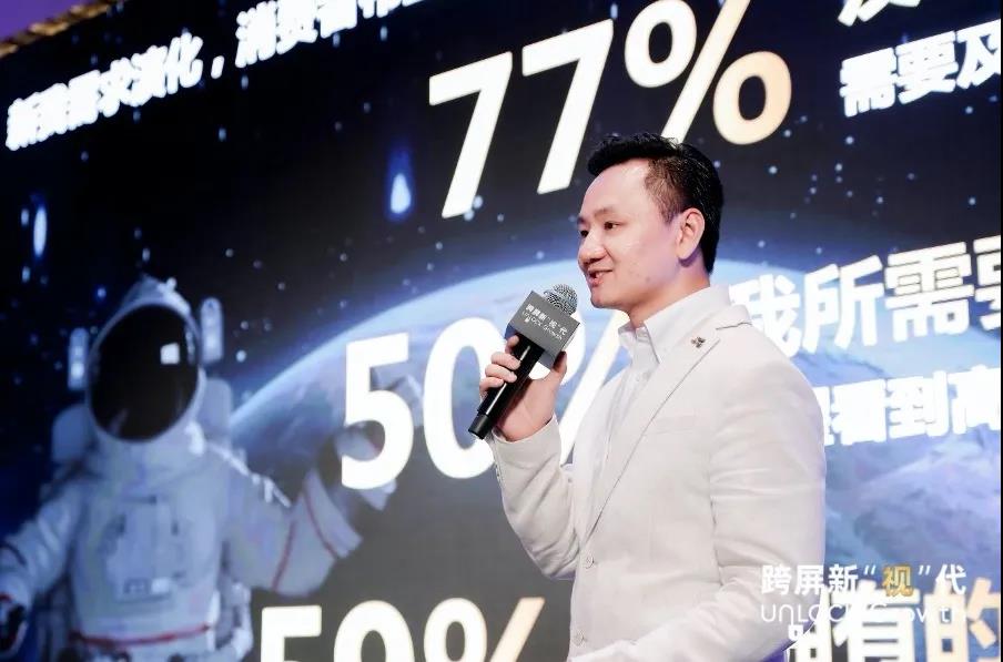 营销变局,腾讯爱奇艺携手共话媒介联投新模式 营销变局,腾讯爱奇艺携手共话媒介联投新模式