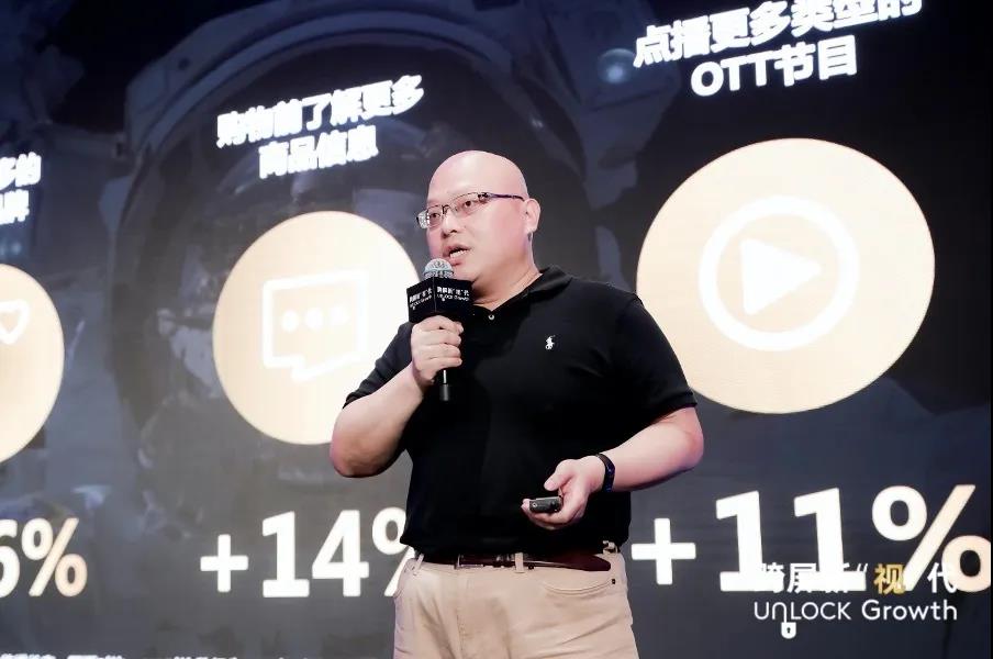营销变局,腾讯爱奇艺携手共话媒介联投新模式 营销变局,腾讯爱奇艺携手共话媒介联投新模式
