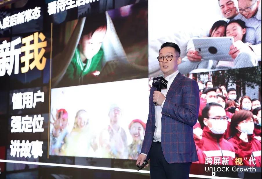营销变局,腾讯爱奇艺携手共话媒介联投新模式 营销变局,腾讯爱奇艺携手共话媒介联投新模式