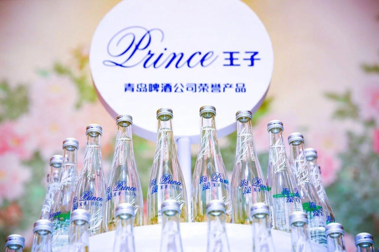 雀巢中国水业务卖给青岛啤酒集团