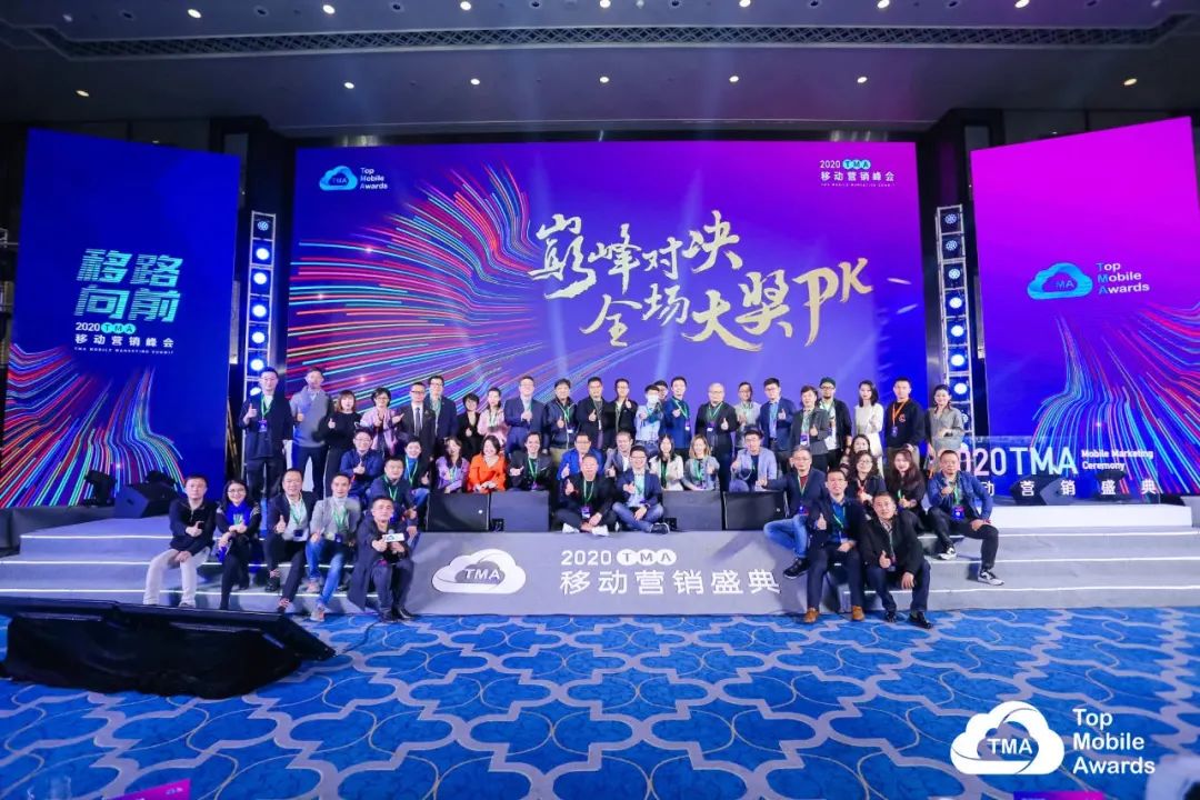 凝心聚力，2021广州4A全新出发