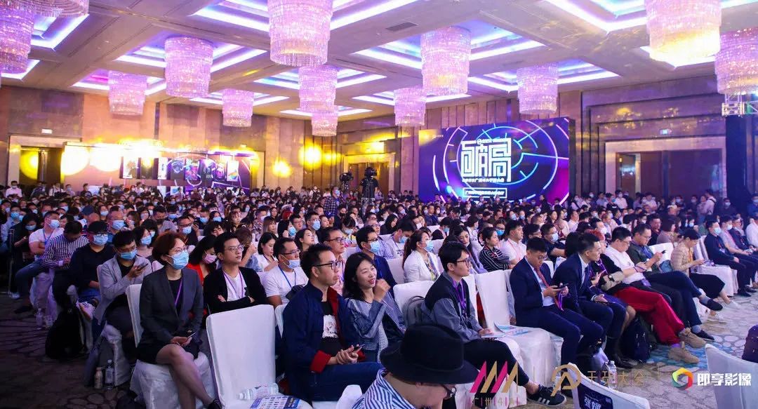 凝心聚力，2021广州4A全新出发