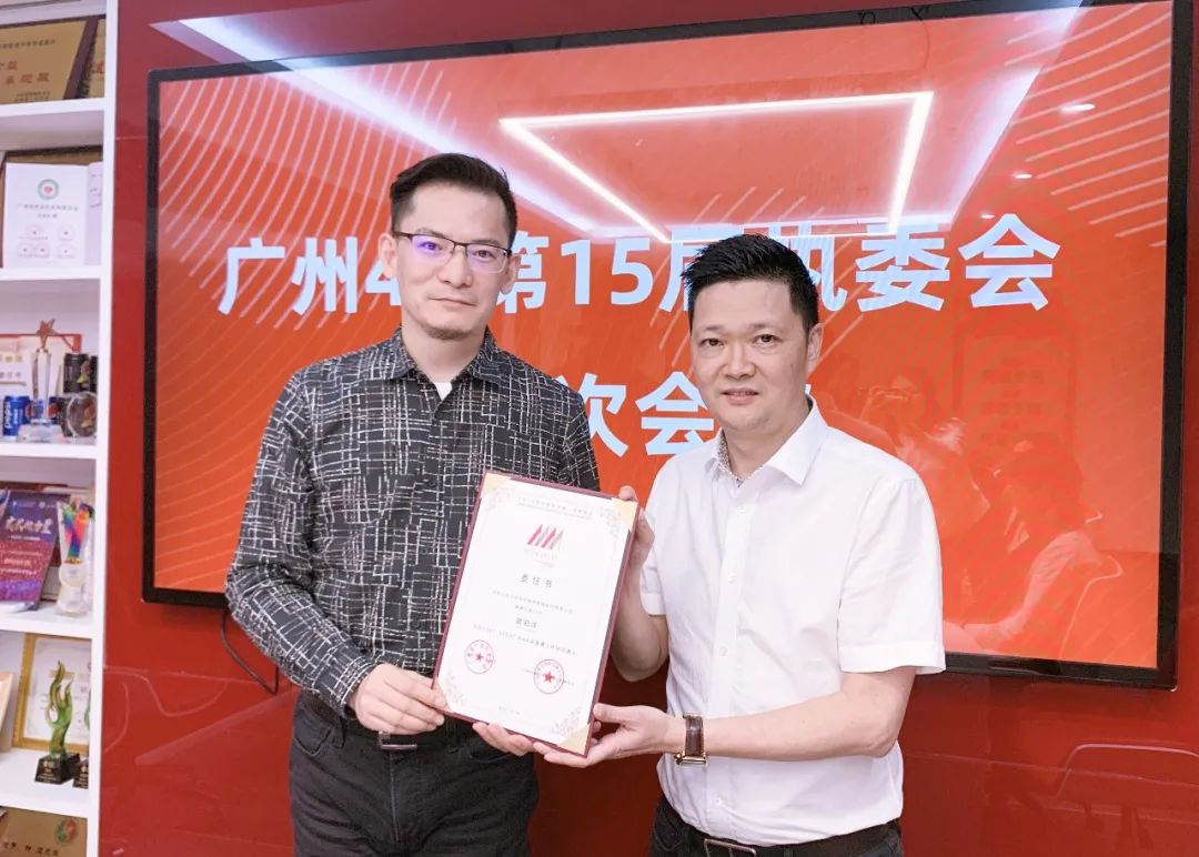 凝心聚力，2021广州4A全新出发