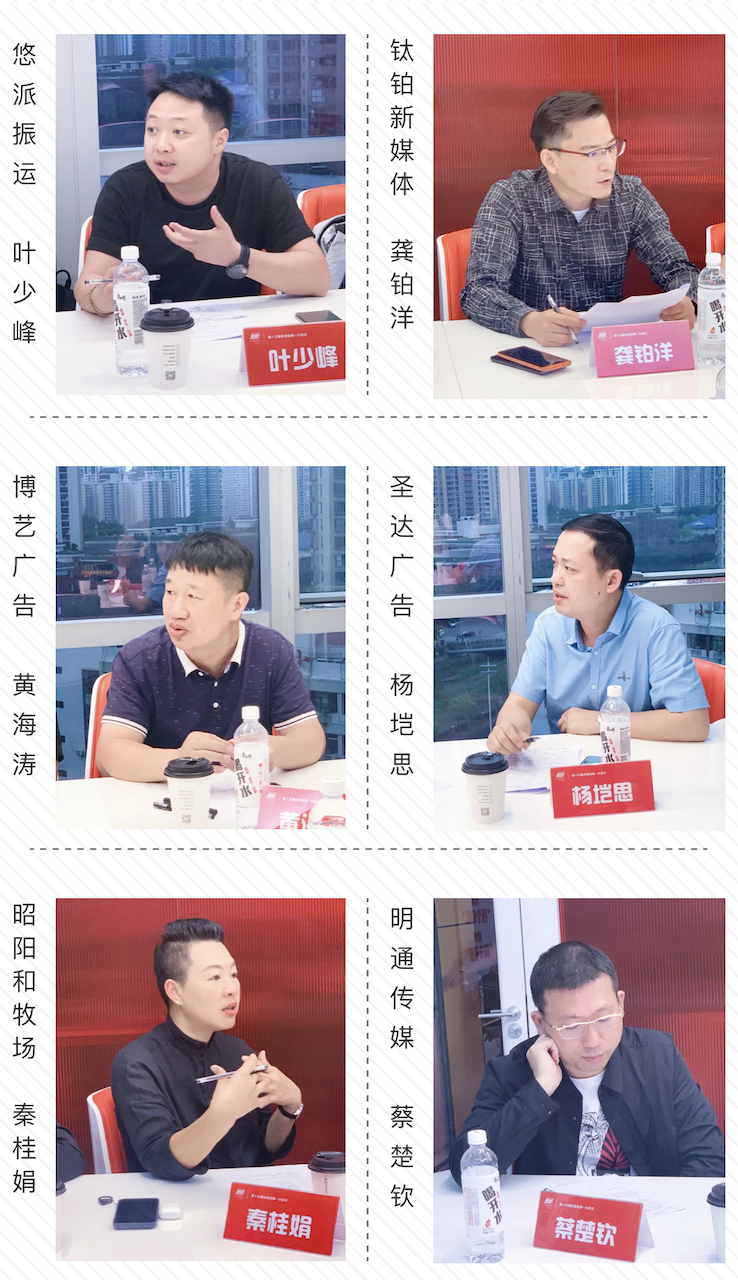 凝心聚力，2021广州4A全新出发
