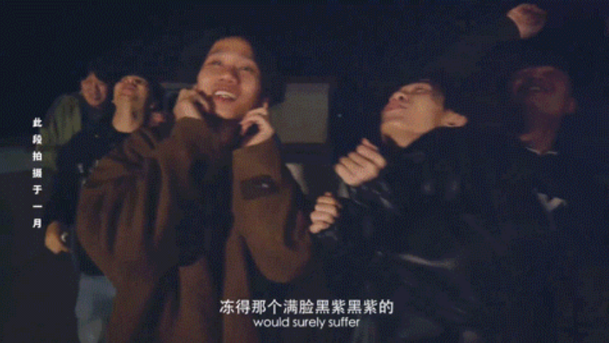 快手十周年纪录片《星辰之光》上映！