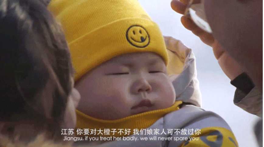 快手十周年纪录片《星辰之光》上映！
