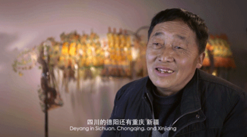 快手十周年纪录片《星辰之光》上映！