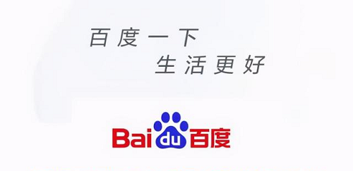从淘宝发布全新slogan，看品牌升级背后的意义